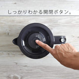 TIGER Steam-Less Electric Kettle (0.8L)