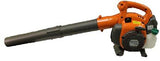 Husqvarna 125B, 28cc 2-Cycle Gas 425 CFM 170 MPH Handheld Leaf Blower