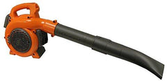 Husqvarna 125B, 28cc 2-Cycle Gas 425 CFM 170 MPH Handheld Leaf Blower