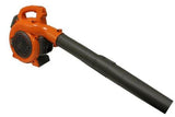 Husqvarna 125B, 28cc 2-Cycle Gas 425 CFM 170 MPH Handheld Leaf Blower