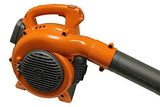 Husqvarna 125B, 28cc 2-Cycle Gas 425 CFM 170 MPH Handheld Leaf Blower
