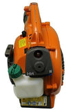 Husqvarna 125B, 28cc 2-Cycle Gas 425 CFM 170 MPH Handheld Leaf Blower